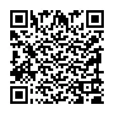 QR код за телефонен номер +2399910680