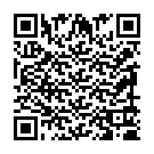 QR код за телефонен номер +2399910681