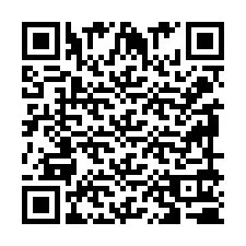 QR Code for Phone number +2399910782