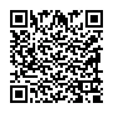 QR kód a telefonszámhoz +2399910812