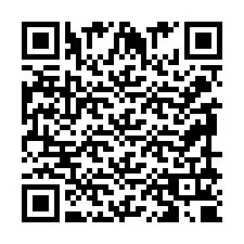 QR код за телефонен номер +2399910851