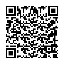 QR kód a telefonszámhoz +2399910880