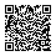 QR код за телефонен номер +2399911333