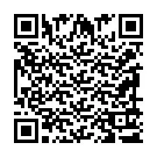 QR Code for Phone number +2399911395