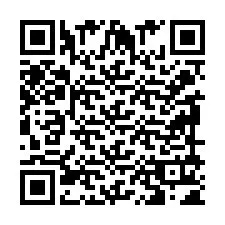 QR код за телефонен номер +2399911446