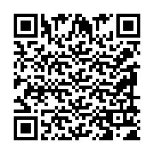 QR-код для номера телефона +2399911459