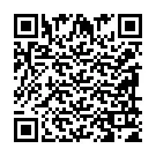 QR код за телефонен номер +2399911476