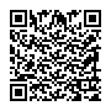 QR код за телефонен номер +2399911541