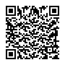 QR код за телефонен номер +2399911564