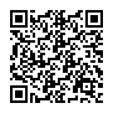 QR код за телефонен номер +250728555792