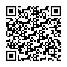 QR-код для номера телефона +250728556012