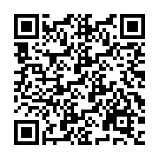 QR-код для номера телефона +250728556059