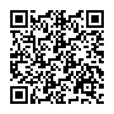 QR-код для номера телефона +250728556199