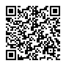 QR код за телефонен номер +250728556237