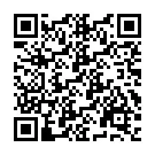 QR код за телефонен номер +250728556290