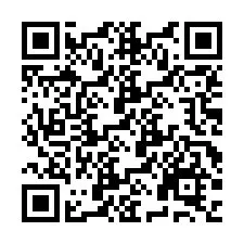 QR-код для номера телефона +250728556554