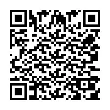 电话号码二维码 +250730002826