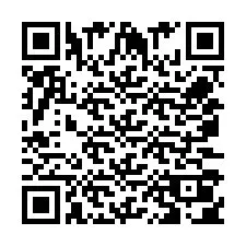 QR Code for Phone number +250730002886