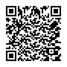 電話番号のQRコード +250730003367