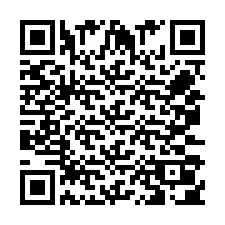 電話番号のQRコード +250730003373