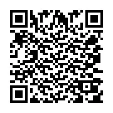 電話番号のQRコード +250730003374