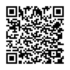 电话号码二维码 +250730003626