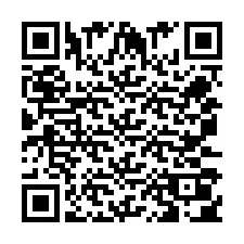 电话号码二维码 +250730003712
