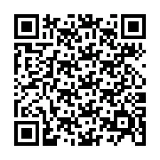 电话号码二维码 +250730004617