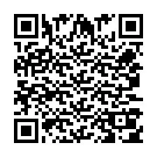 電話番号のQRコード +250730004826