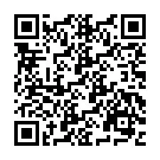 电话号码二维码 +250730004990