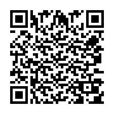 电话号码二维码 +250730005026