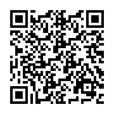 QR Code for Phone number +250730005236