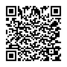 QR Code for Phone number +250730005364