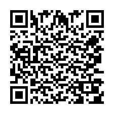 QR Code for Phone number +250730005372