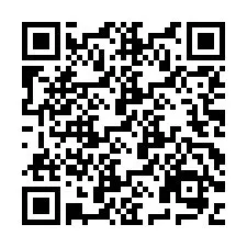 QR Code for Phone number +250730005575