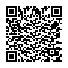 QR Code for Phone number +250730005593