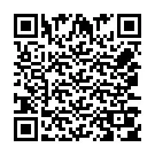 电话号码二维码 +250730005697