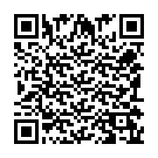 Codice QR per il numero di telefono +251912653126