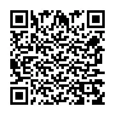 QR код за телефонен номер +256772564812