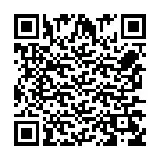 电话号码二维码 +256772565467