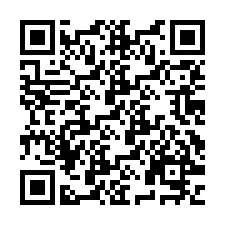 QR Code สำหรับหมายเลขโทรศัพท์ +256772568756