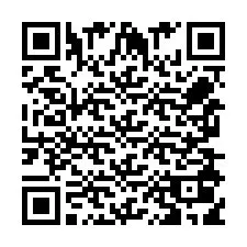 QR код за телефонен номер +256780198993