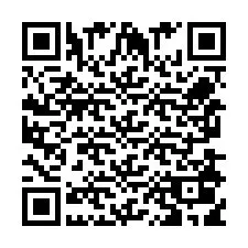 QR Code สำหรับหมายเลขโทรศัพท์ +256780199096