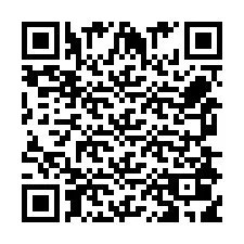 QR Code สำหรับหมายเลขโทรศัพท์ +256780199207