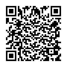 QR Code pour le numéro de téléphone +256780199242