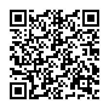 QR Code สำหรับหมายเลขโทรศัพท์ +256780199292