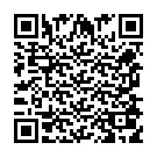 QR код за телефонен номер +256780199352