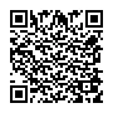 QR Code สำหรับหมายเลขโทรศัพท์ +256780199416