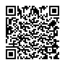 QR Code pour le numéro de téléphone +256780199642