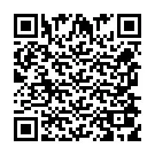 QR Code pour le numéro de téléphone +256780199752